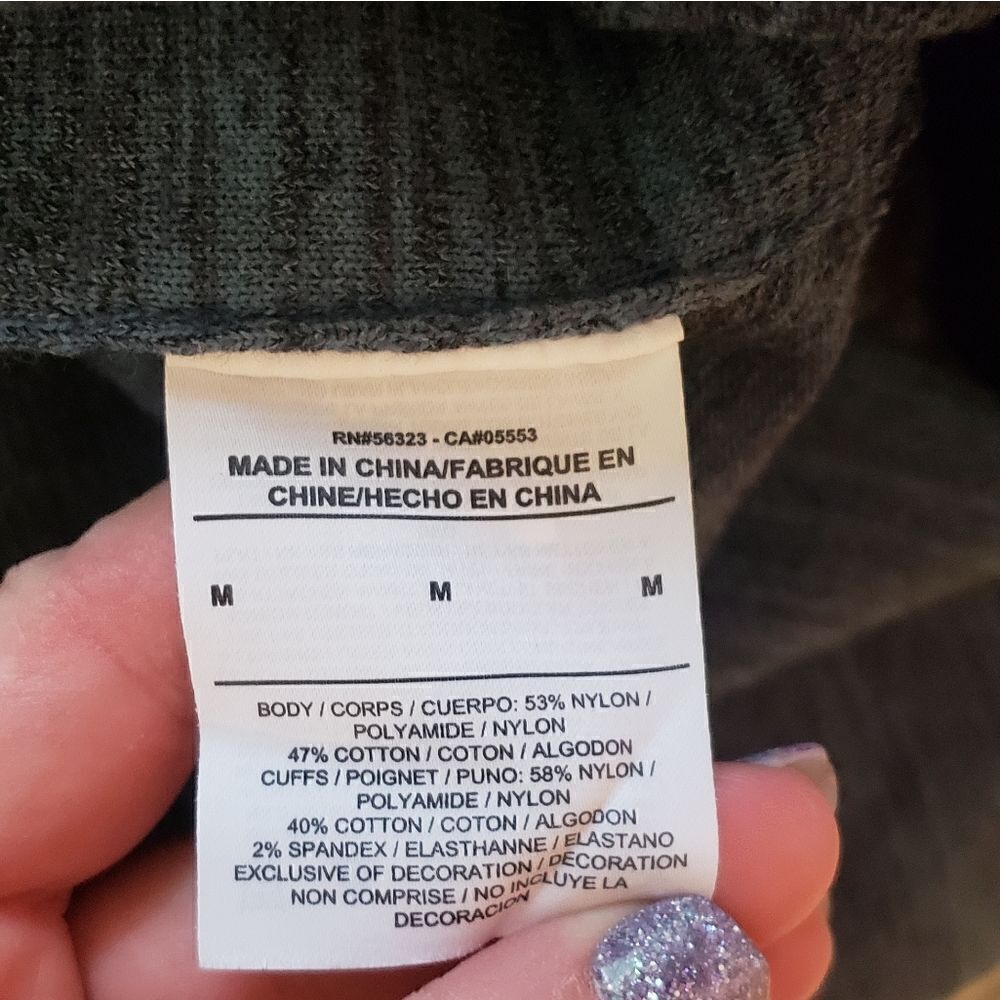 NIKE Jacket - Picture 4 of 14